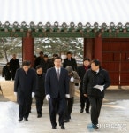 용산, 2014년 새해맞이 효창원 참배 행사