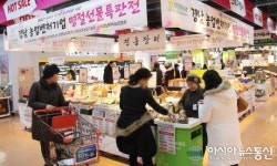 남창원농협 종합유통센터, ‘직거래 특판전’ 열어