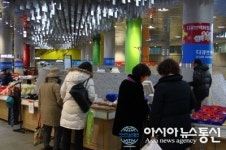 코레일유통, 구로구민 희망온돌 지원