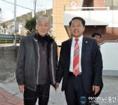 유원석 창원시의원, 태백동 노인 건의사항 청취