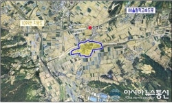 거창 가조온천지구 종합발전구역 지정