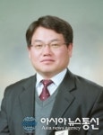 제58대 김윤길 인천지방조달청장 부임