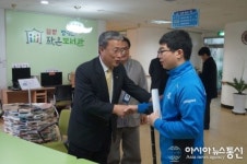 유성엽 의원, 전주장애인종합복지관 방문