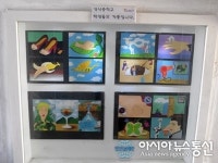 경산 서부1동, 옥산 지하도내 공공미술작품 교체 전시