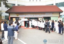 영천 마야병원, 보건복지부 정신의료기관 인증