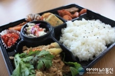 경주 푸드앤디자인협동조합, 도시락 품평회 가져