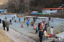 창녕군 영산천, 전통얼음썰매장 개장