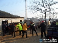 익산경찰서 함라파출소 소외된 독거노인 찾아 연탄배달로 따뜻한 마음까지 전달
