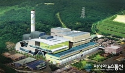 울산, 성암소각장