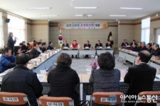 성백영 상주시장 은척면민과의 대화 가져