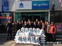 상주 낙동새마을금고 사랑의 좀도리운동 쌀 전달