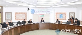 인천시 중구, 인천내항 재개발 관련 간담회 개최