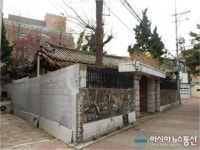 세종마을 한옥체험관