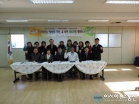 관양1동 주민센터ㆍ주민자치위, 세브란스 의원과 협약