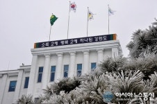 강원도・시군…‘4조289억원’ 상반기 조기집행 총력