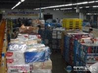 설 명절 앞두고 소비자 피해 주의보