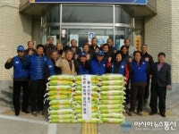 거창군 가북면 바르게살기위원회, 정기총회∙사랑의 쌀 나눔