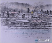 수원시 장안구 율천동, 재탄생한 민원실