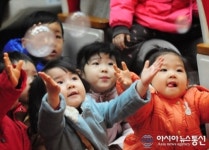 중랑구, 작은 정성 큰 사랑 실천하는 기쁨
