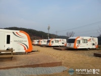 장성군, 홍길동테마파크에 오토캠핑장 개관