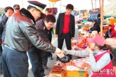 완도해경, 전통재래시장 활성화 앞장선다.