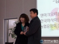 오티콘보청기 안산.인천센터, 경기 농아인협회 안산시지부 장학금 후원