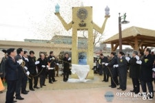 대구 현풍백년도깨비시장 공연장 개장 기념 한마음 행사 개최