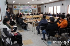 성백영 상주시장 ”모서면민과의 대화”가져