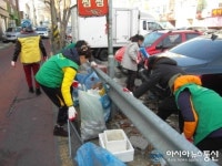 마산합포구 오동동, 설 명절 손님맞이 대청소