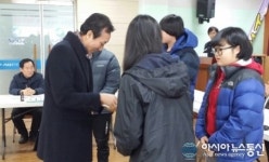 천안시 성거읍 주민자치위원회, 장학금 전달