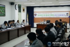 시흥署, 민생치안 어지럽히는 사기범죄 근절 당부