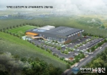 청주시, 188억 들여 장애인스포츠센터 건립