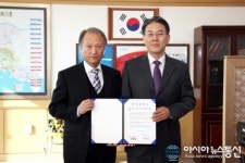 창원시-(주)고려이노테크, ‘공장신설’ 투자협약 체결