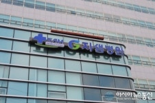 올해도 하도급 업체는 군포 G샘병원을 찾았다