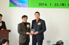 안산시의회 신성철의원, 당전경로당으로부터 감사패 수상