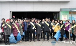 군포 금정동, 지역주민과 함께 우리동네 대청소