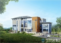 경주 강동면, 랜드마크 복지회관 기공식 가져