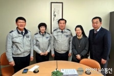 구미경찰서, 설날 맞이 사회복지시설 방문