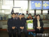 호계2동, 함께하는 이웃 있어 더 따뜻한 겨울!