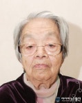 강서, 위안부 할머니 별세 구민장 논의 중!