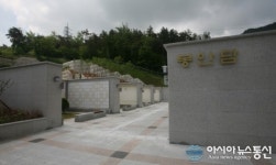 창원시설공단, 설 연휴 ‘참배객 특별대책’ 추진