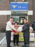수원남부경찰서 태장파출소, 사랑의 쌀 전달