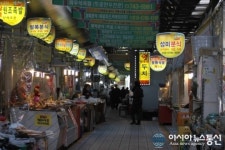 경주 전통시장, 설 대목 경기 한파