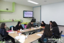 김천교육지원청 해당학과 학생 대상 상담실습 평가가져