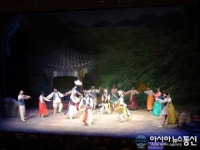 설맞이 기획공연 ‘폭소 춘향전’ 성황리 마무리