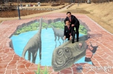 남구, 선암호수공원에 이색적인 포토존 설치