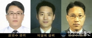 원주 중앙지구대 경찰, 감성치안 앞장 귀감