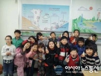성곡초, 창의과학부 실험 접목시킨 보건교육 실시