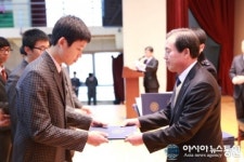 IPA, 인천 인항고교에 발전기금 1000만원 기탁