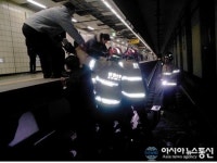 인천계양소방서 119구조대, 경인교대역 철도사고 인명구조 활동